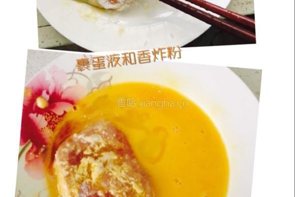 咖喱猪扒饭的做法图解5