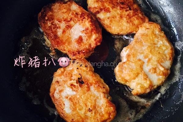 咖喱猪扒饭的做法图解6