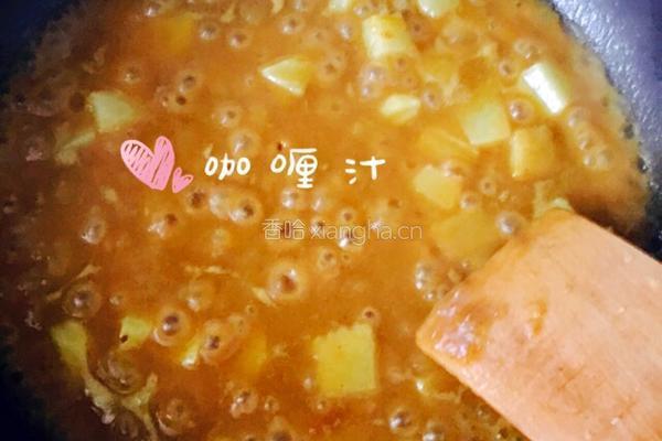 咖喱猪扒饭的做法图解9