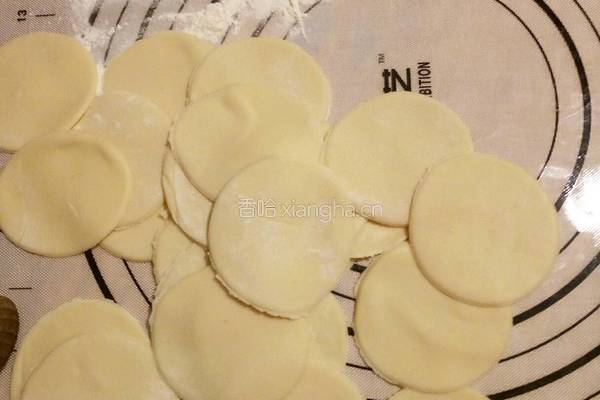 麻辣红油水饺的做法图解10