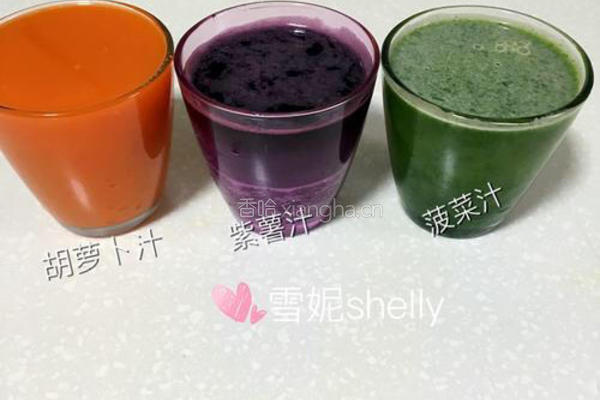 纯手工彩色水饺——芹菜猪肉馅的做法图解3