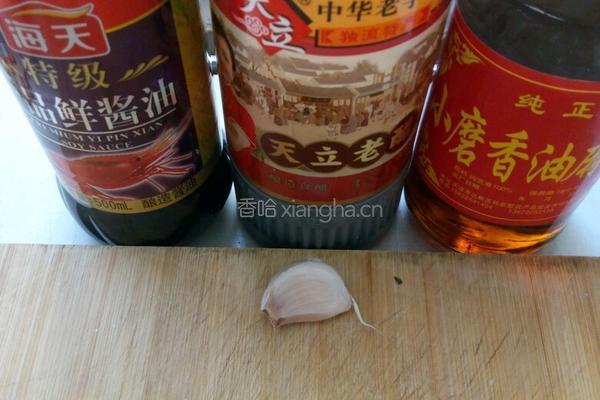 香煎土豆饼的做法图解14