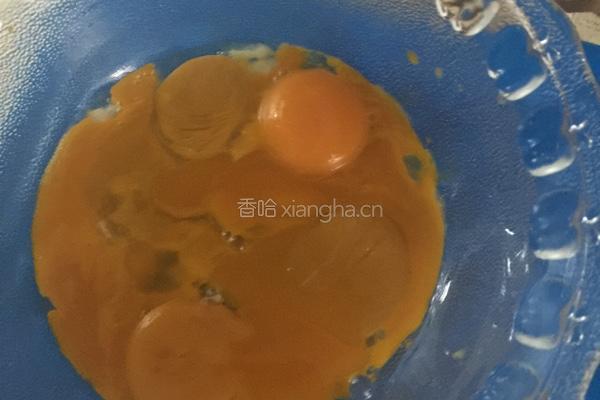 8寸土鸡蛋酸奶戚风蛋糕的做法图解2