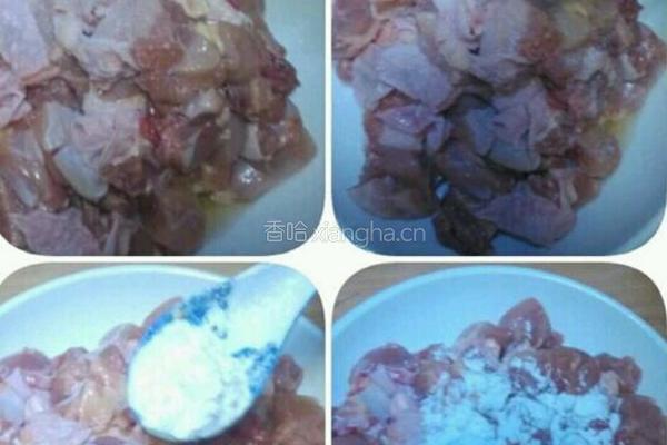 辣子鸡丁的做法图解5
