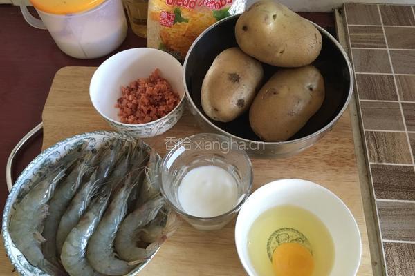酸奶土豆泥虾球的做法图解1