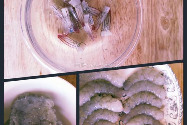 酸奶土豆泥虾球的做法图解2