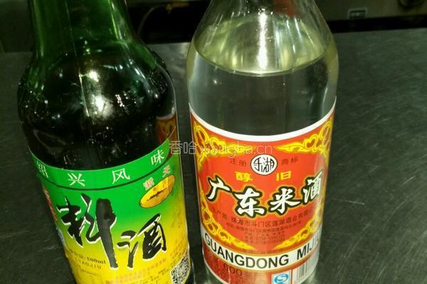 豉油蒸多宝鱼的做法图解3