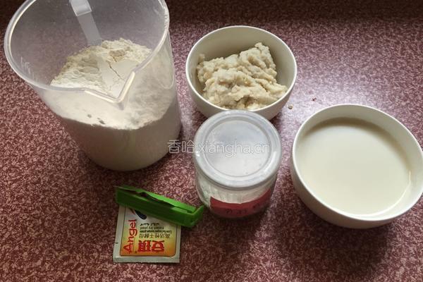 豆渣馒头的做法图解1