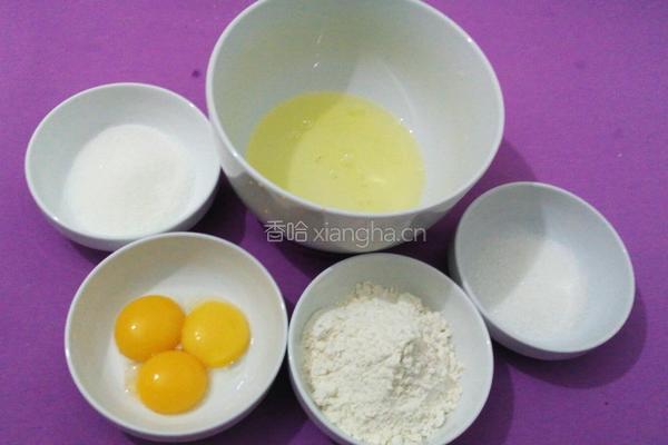 水果蛋糕卷的做法图解2