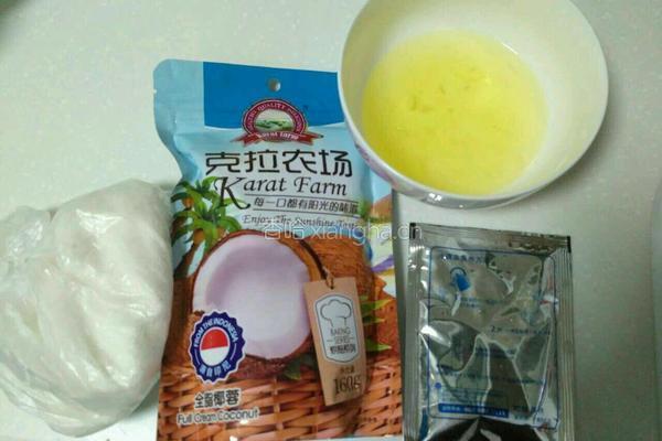 蛋白椰丝球的做法图解1