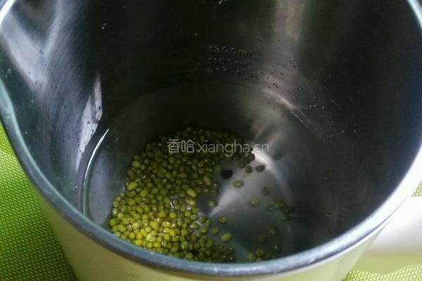 绿豆豆浆的做法图解2