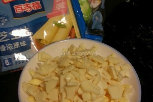 双拼牛肉奶酪芝士披萨的做法图解6