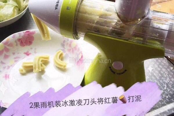 香蕉饼干的做法图解2