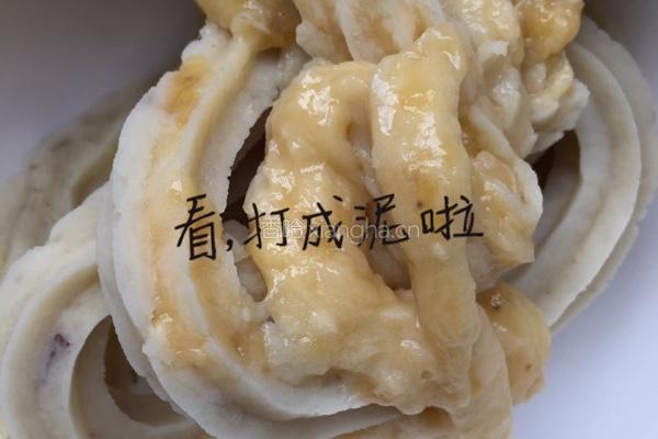 香蕉饼干的做法图解3
