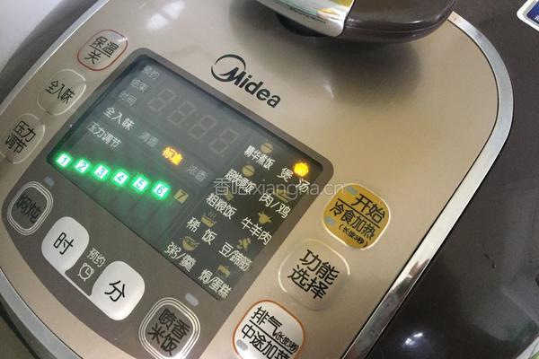 猴头菇排骨汤的做法图解7