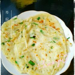 葱油手抓饼的做法[图]