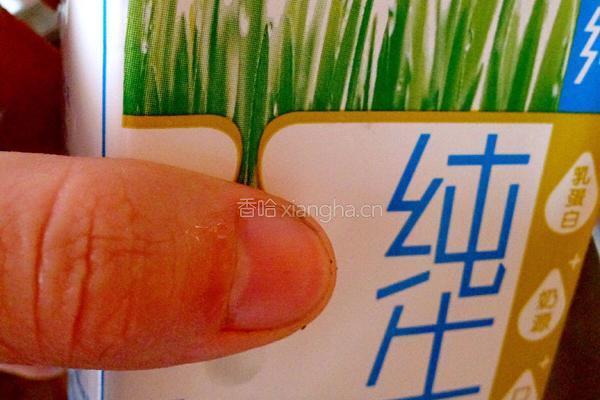 铜锣烧的做法图解3
