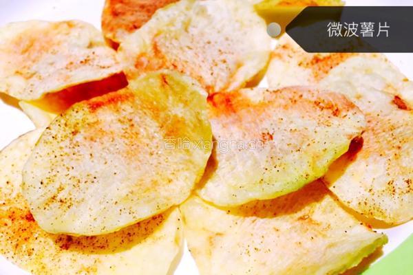 无油版微波炉薯片的做法图解4
