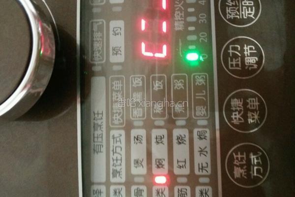 拌牛板筋的做法图解4