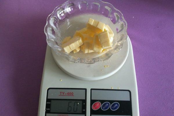 水果派的做法图解3