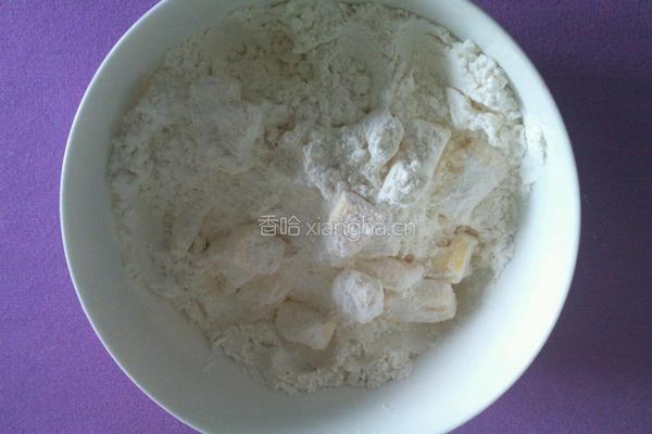 水果派的做法图解5