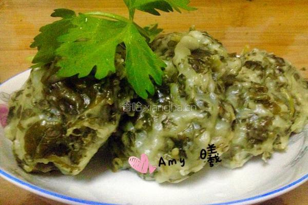苋菜团