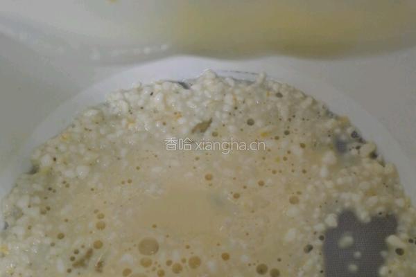 木瓜红枣蛋挞的做法图解6