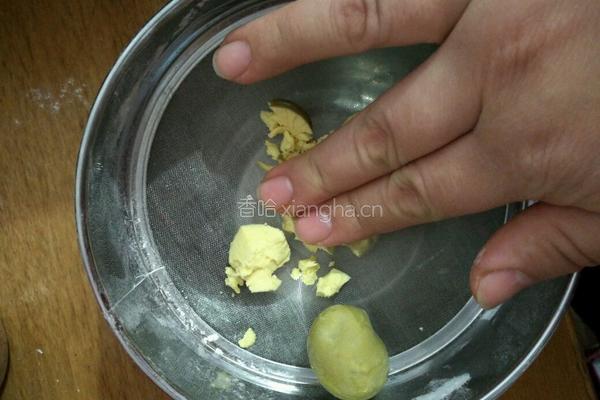 玛格丽特饼干的做法图解1