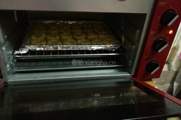 玛格丽特饼干的做法图解7