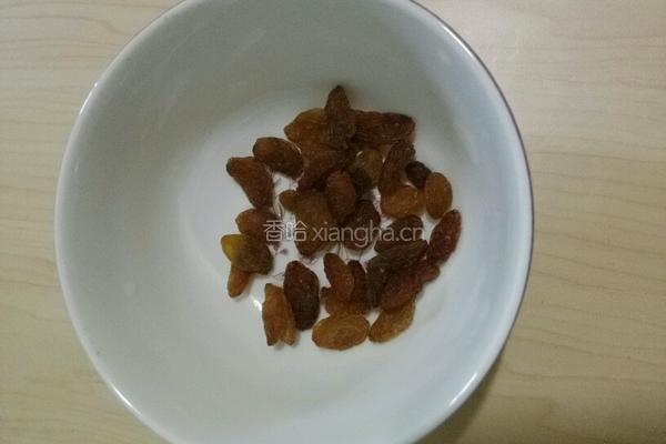 糯米蒸南瓜的做法图解3