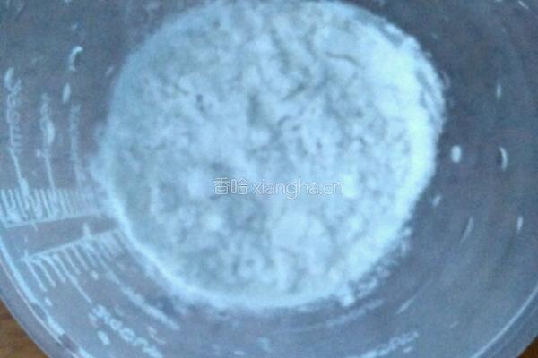 菠萝果酱(面包机版)的做法图解2