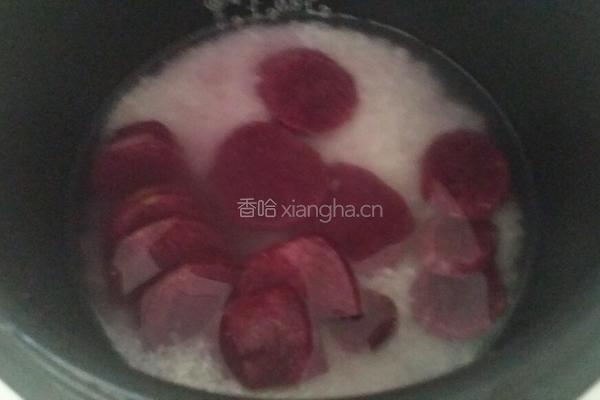 紫薯米饭的做法图解2