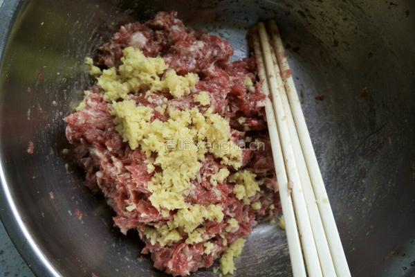 翡翠水饺的做法图解6