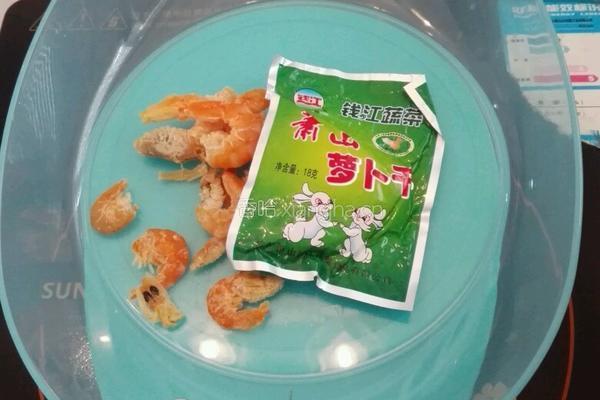 (冷藏汤种)台式红葱肉松全麦土司的做法图解1