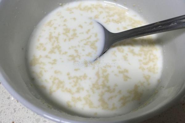 牛奶蜂蜜软麻花的做法图解1