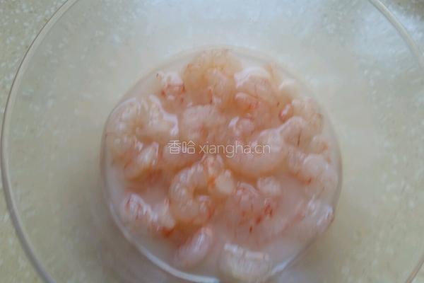 腰果虾仁的做法图解4