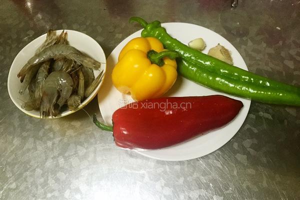 彩椒大虾的做法图解1