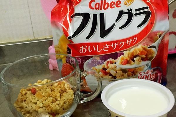 芒果麦片酸奶杯的做法图解1