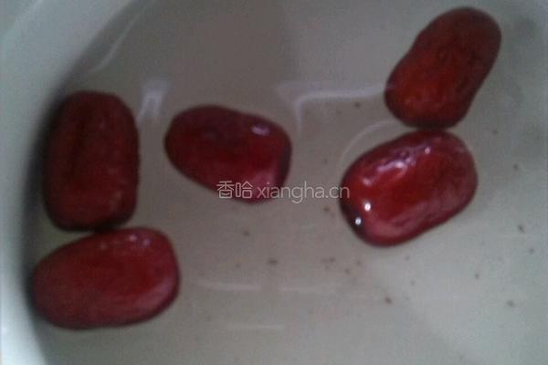 南瓜发糕的做法图解2