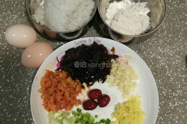 爱心早餐的做法图解1