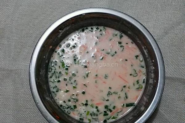胡萝卜煎饼的做法图解2