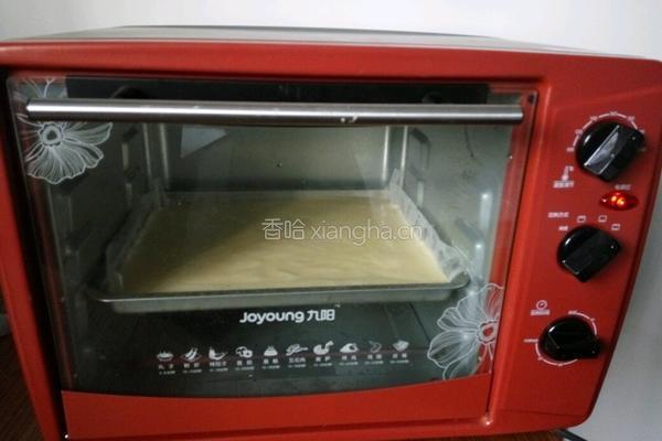 自制草莓卷的做法图解9