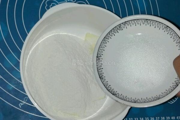 苹果草莓奶酪派的做法图解2
