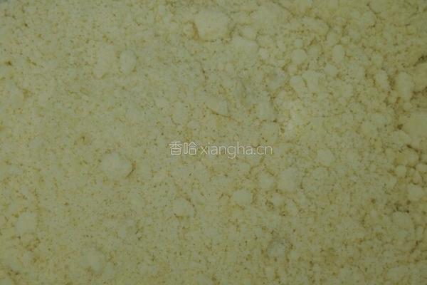 苹果草莓奶酪派的做法图解4