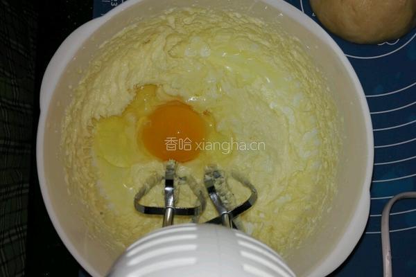 苹果草莓奶酪派的做法图解9
