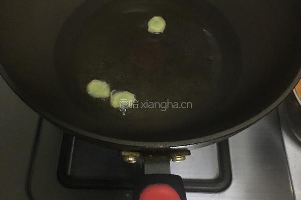 苗式鸡腿肉的做法图解5