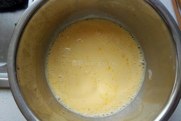 黄桃蛋挞的做法图解1