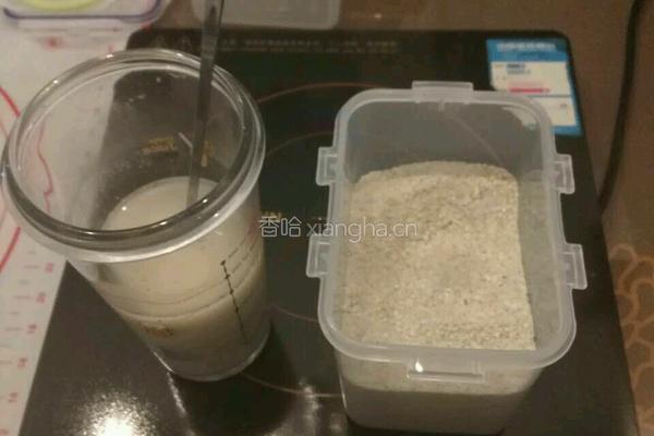 (冷藏汤种)豆沙蜜豆双拼薏仁土司的做法图解1