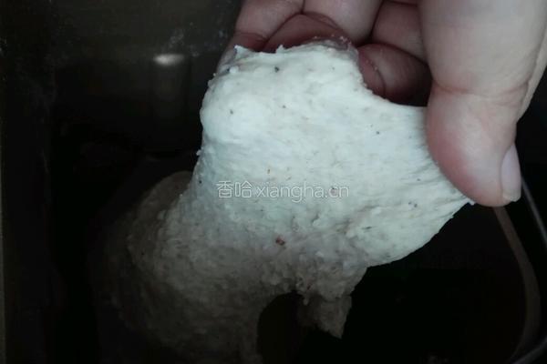 (冷藏汤种)豆沙蜜豆双拼薏仁土司的做法图解4