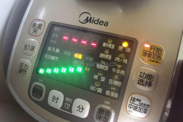 春笋乳鸽汤的做法图解9